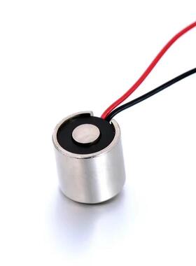20/23k直流12v 24v消磁电磁铁升降4.5kg电磁铁非标