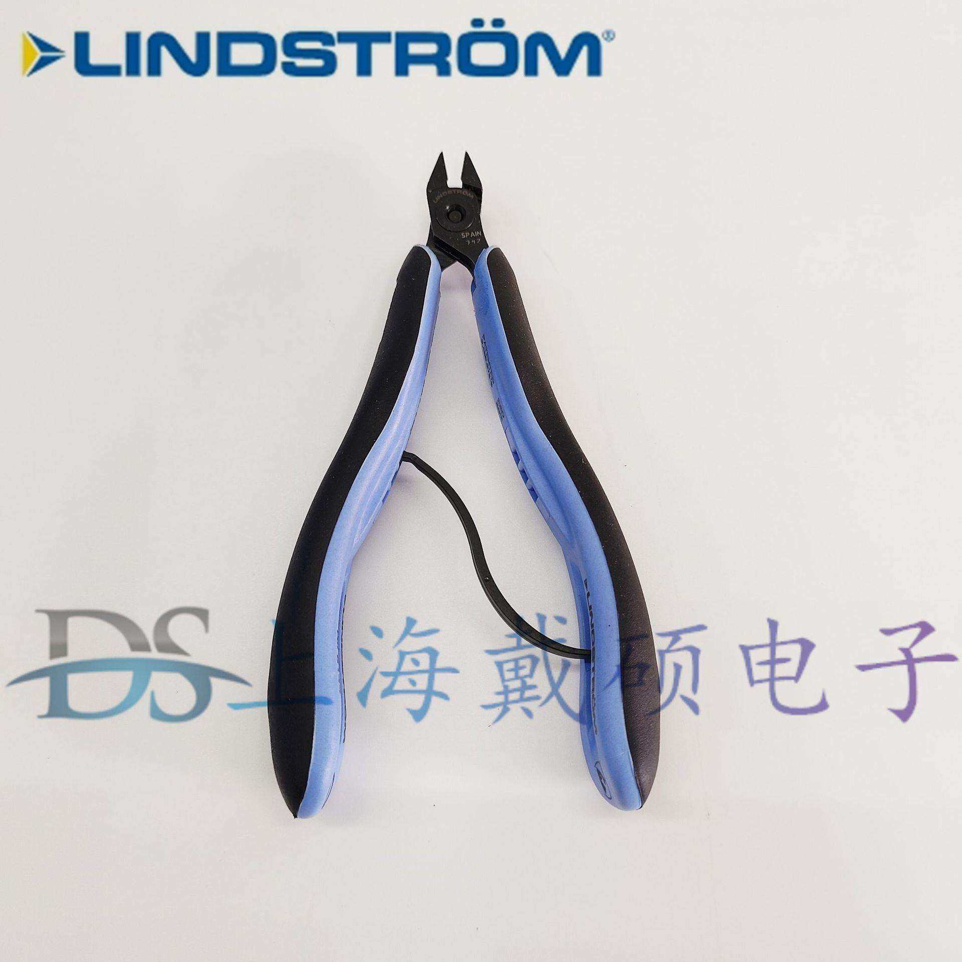 瑞典 LINDSTROM RX 8144 ESD 防静电 留屑钳