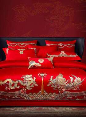 25婚庆高定100s双股长绒棉绣花四件套全棉红色龙凤结婚全棉多件套