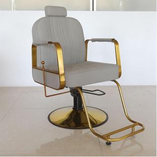 厂家轻奢理发椅发廊专用网红美发店旋转可放倒美发椅烫染剪发凳子