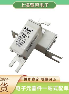 原盒170M5648 170M5649 170M5650 170M5658 低压熔断器底座