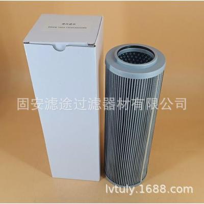 滤途滤业液压滤芯HF7073 HC9600FKP13H P164596 89200338