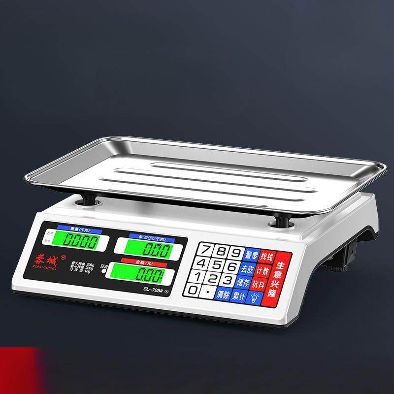电子秤商用小型做生意家用精准电子称菜卖菜摆摊公阅之宅,鲜花速递/花卉仿真/绿植园艺,割草机/草坪机,淘宝优惠券,粉丝福利购,淘宝优惠卷