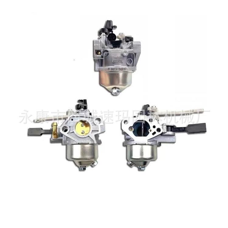 名叶厂家供应化油器817370 592594 1450 19N132 19T137 19N137 1