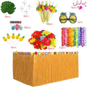 夏威夷桌裙套装火烈鸟雨伞吸管菠萝眼镜龟背叶派对节日装饰木槿花