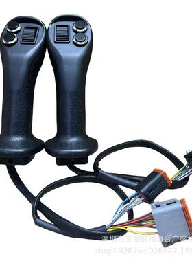 手柄GC霍尔开关两黑色按键适用卡特320GC 336GC 349GC/GX