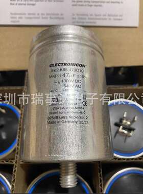 E62.K85-473D10 MKP-1 47UF 1000VDC 640VAC ELECTRONICON电容器
