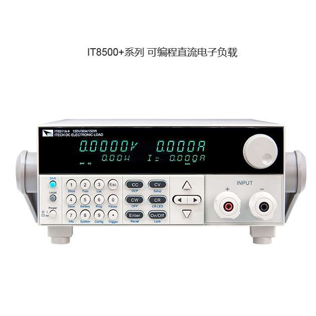 ITECH艾德克斯程控可编程直流电子负载仪IT8514C+/120V240A/1500W