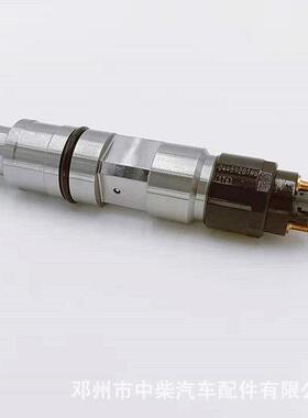 燃油共轨喷油器120系列喷油器型号0445120146