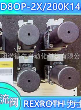 德国REXROTH力士乐HED8OP2X/200K14V继电器HED8OP2X/100K14S