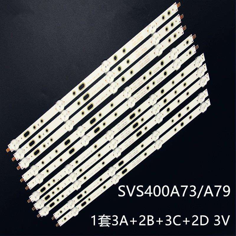 40PFL3118T/12 40PFL3118E/12 40PFL3208T/60灯条SVS400A73/A79