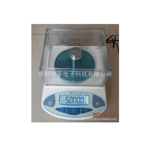500g/0.01g2000g/0.01g1000g/0.01g百分之一电子称精密电子称