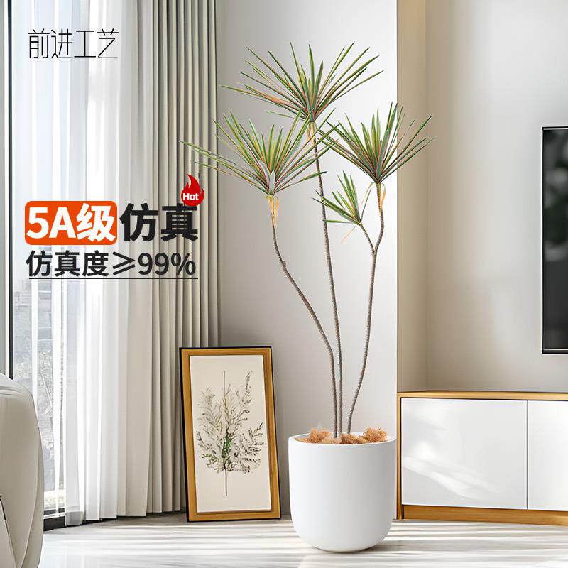 手感软胶叶片千年铁仿真植物室内假盆栽客厅大型落地绿植塑料盆景