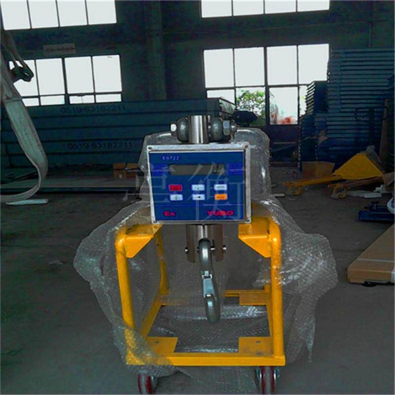 OCS系列电子吊钩磅 商业计量吊挂称重 张家港10吨电子吊钩秤