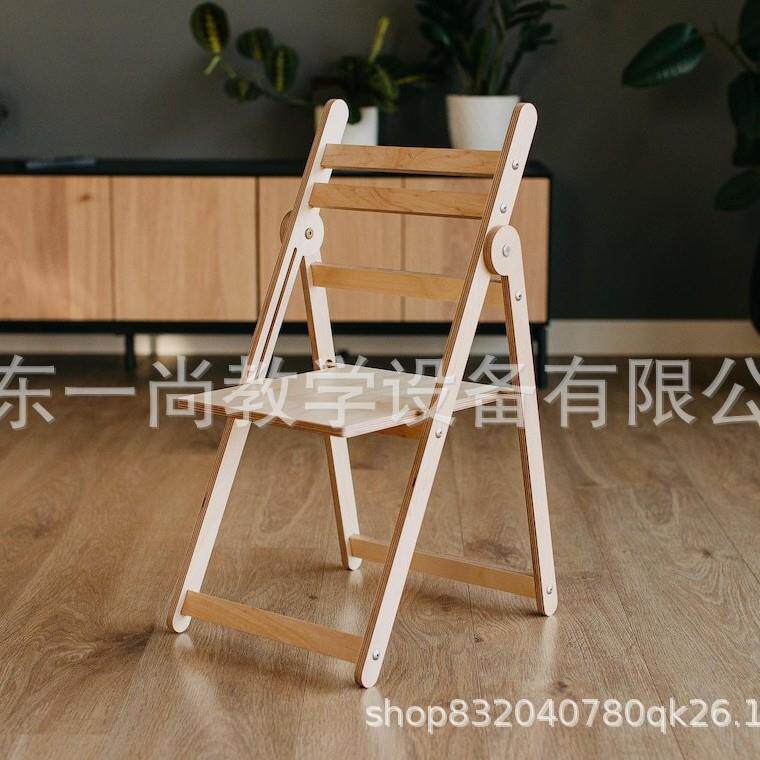 儿童折叠椅家用庭院椅木质北欧便携靠背凳子简约折叠餐椅迷你梯凳