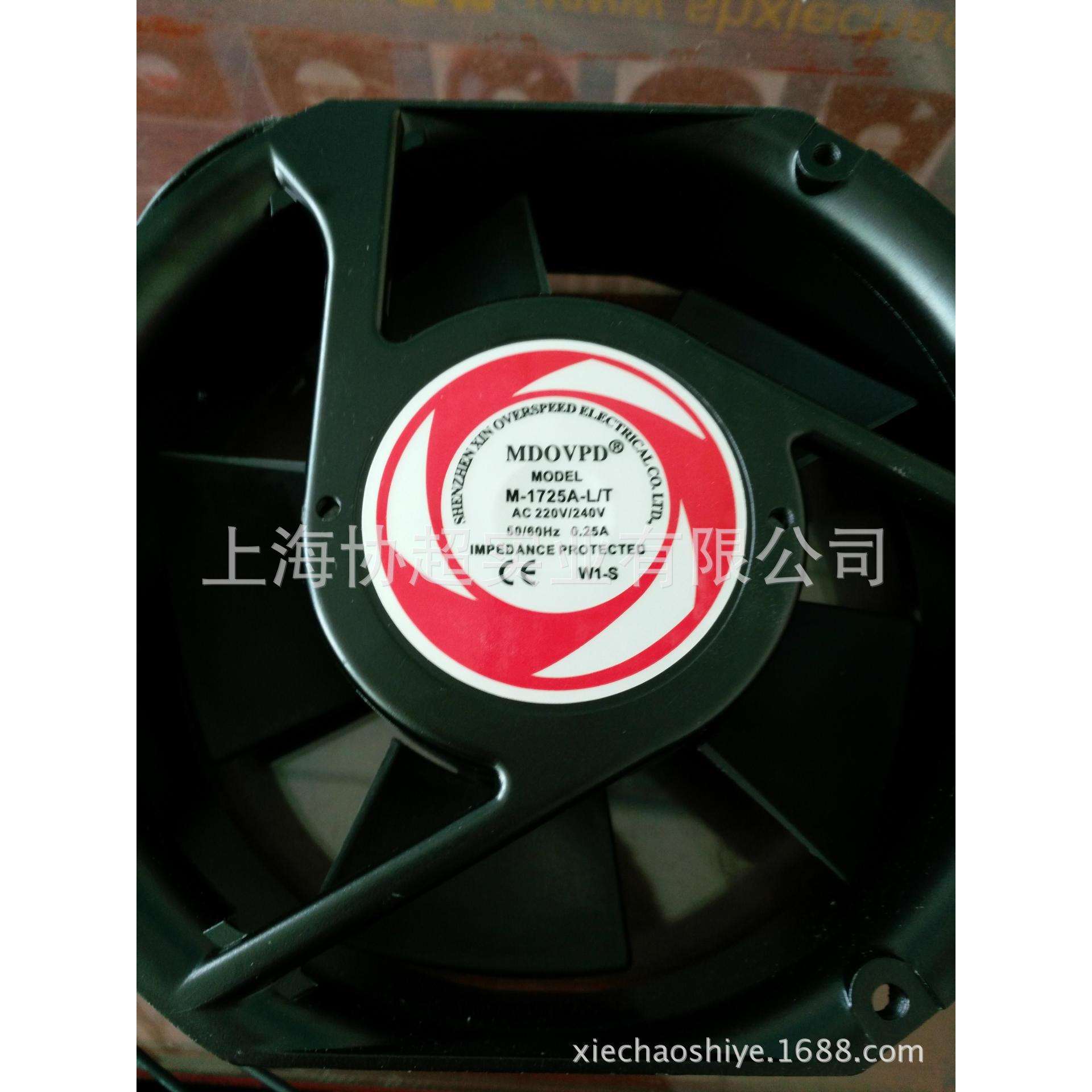 散热风扇-L-T AC220V/240V 172*150*51 1751