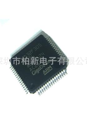 现货原厂原装 GD32F470IGH6 BGA176 微控制器单片机GD全系列配单