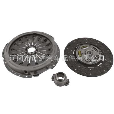 离合器套件 压盘 摩擦片 轴承 500054701 13091474 450005