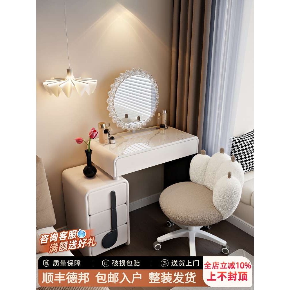 2025新款小型梳妆台现代卧室简约小户型化妆桌斗柜一体床头柜收纳