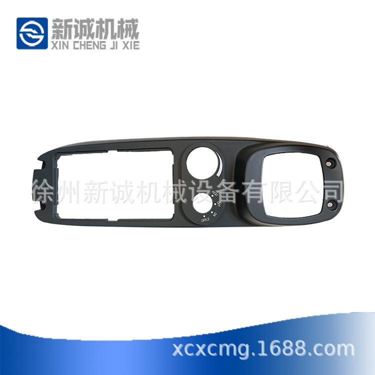 供应徐工旋挖钻配件 XR220驾驶室右扶手上盖徐工基础配件