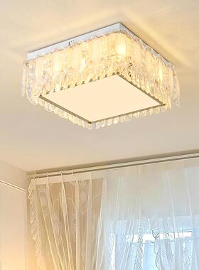 法式客厅灯轻奢水晶吸顶灯简约现代奶油风长方形玻璃大厅主灯413L