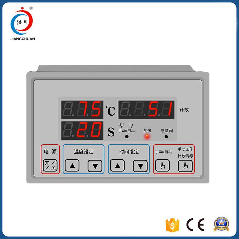 江川JC-7A JC-7E智能温控表 热转印机 热升华机器印花设备配件