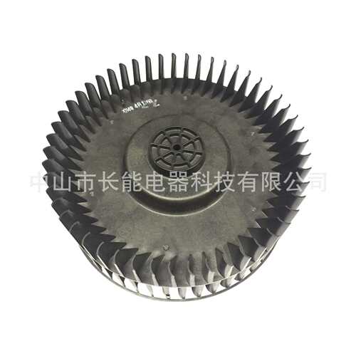 前倾式-双边-离心风叶 塑料Φ210x78S