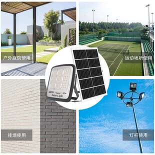 新款太阳能灯led户外防水庭院灯太阳能投光路灯照明外贸厂家