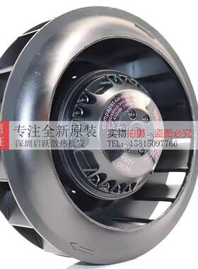 R2E180-AS77-40 39 33 05 AT06-18 230V德国进口涡轮离心风机风扇