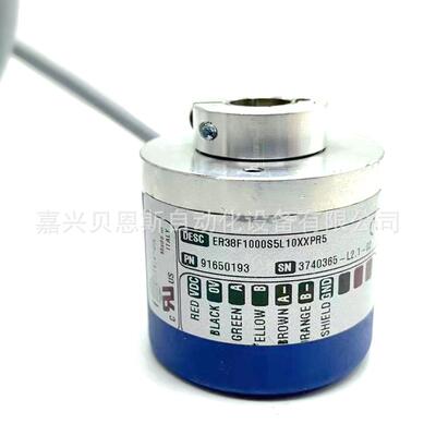 EH50FP1024Z5/30L8X6PR 2000 2048 3600 600EItra原装旋转编码器