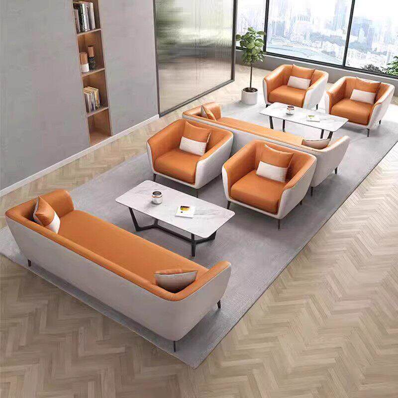 公室沙发简约现休息区接待小型休闲轻奢商务洽谈茶几组合