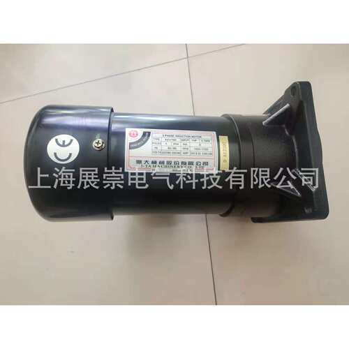 北大牌 AEV750 0.75KW 1HP FM22 1:7 1:8