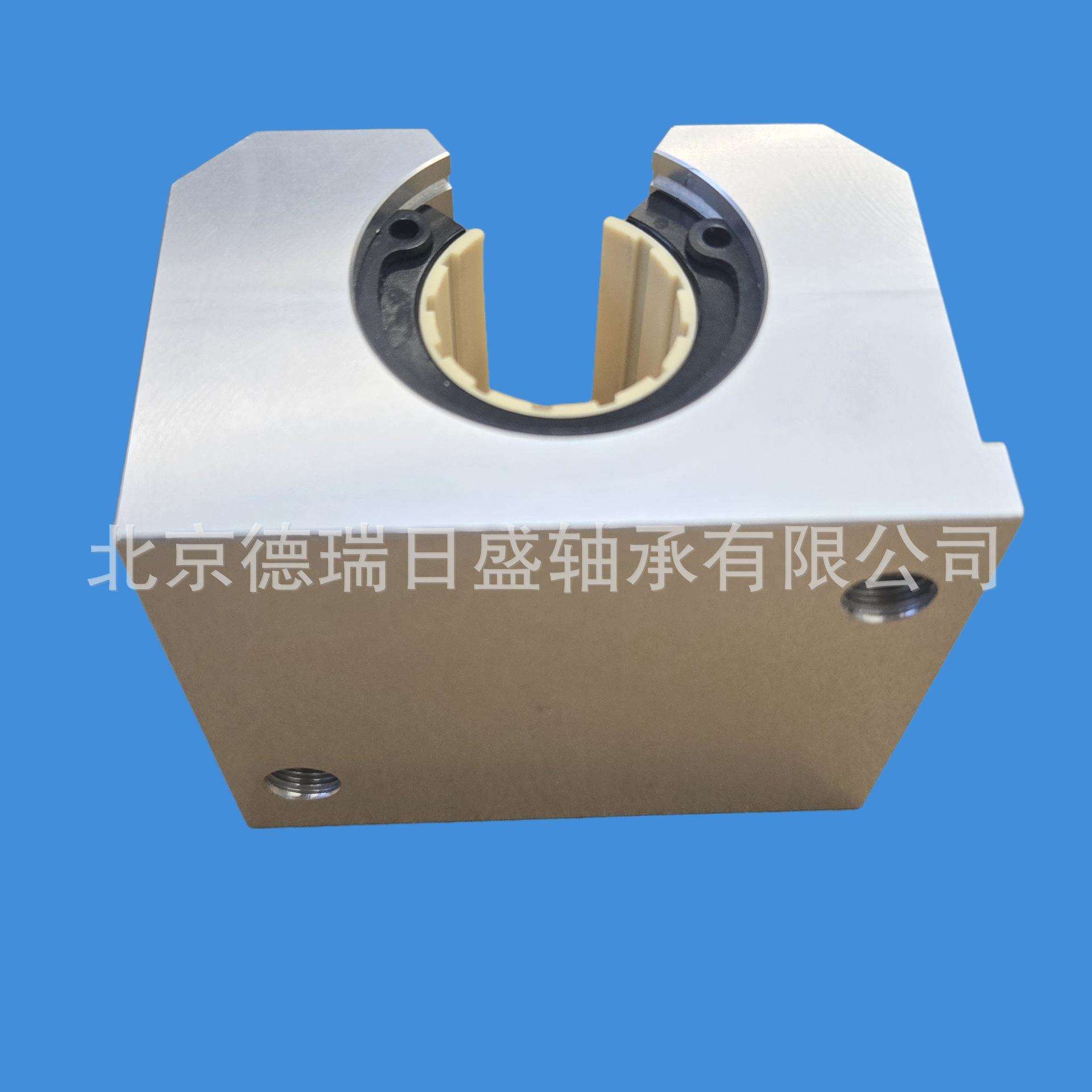 替代易格斯igus开口型直线滑动轴承座,OGA-01-30，OGA-03-50