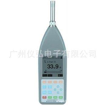 嘉兴恒升HS6228型多功能噪声分析仪