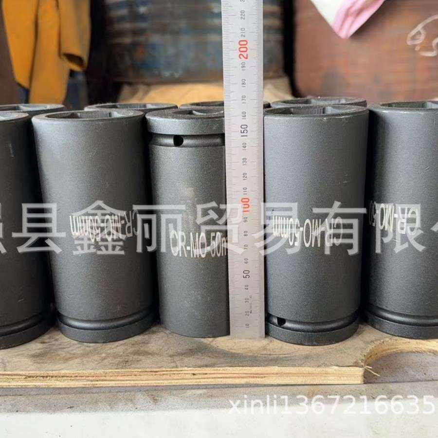 供应1寸方加长套筒头 重型加高套筒 结实耐用套筒头50mm加长套筒