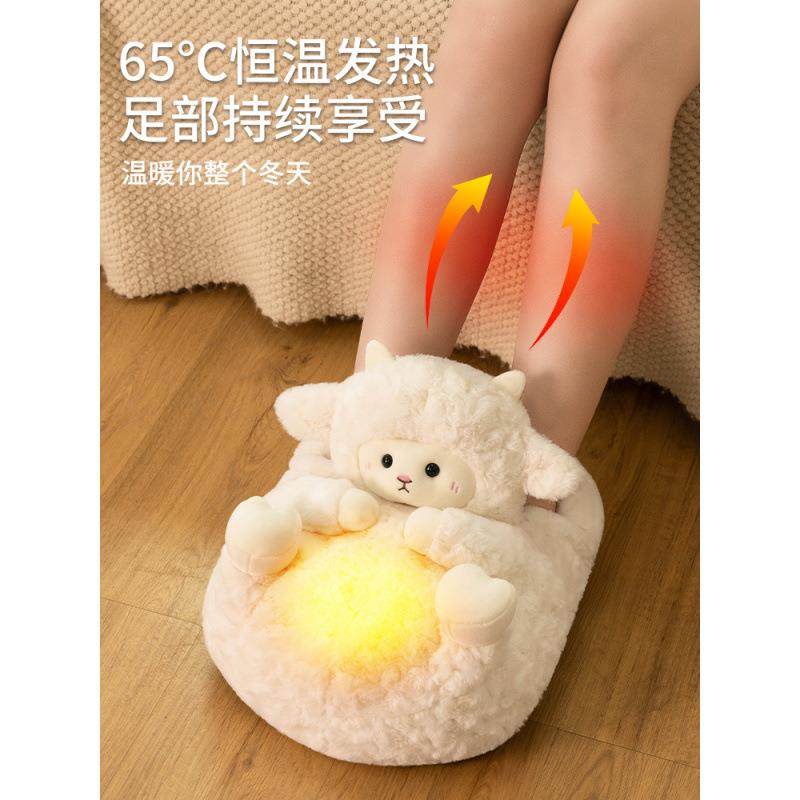 暖脚宝保暖发热充电暖足床上睡觉取暖器冬天加热捂脚热水袋办公室,3C数码配件,USB灯,淘宝优惠券,粉丝福利购,淘宝优惠卷