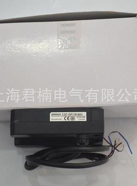 光电开关 E3Z-GP11B 60V U型光电开关 光电传感光电开关