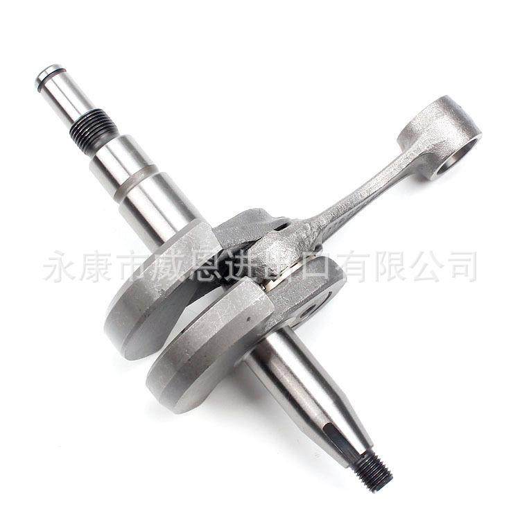 382油锯曲轴连杆总成伐木锯汽油锯配件,3C数码配件,USB灯,淘宝优惠券,粉丝福利购,淘宝优惠卷