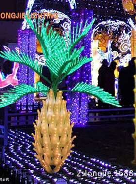 高2.0米 绿色菠萝椰树, 发光菠萝灯树