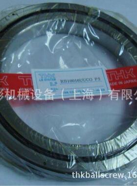 THK 交叉滚柱轴环 RE15030 RE16025