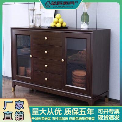 美式樱桃木全实木餐边柜客厅乡村复古简约家用置物柜多功能储物柜