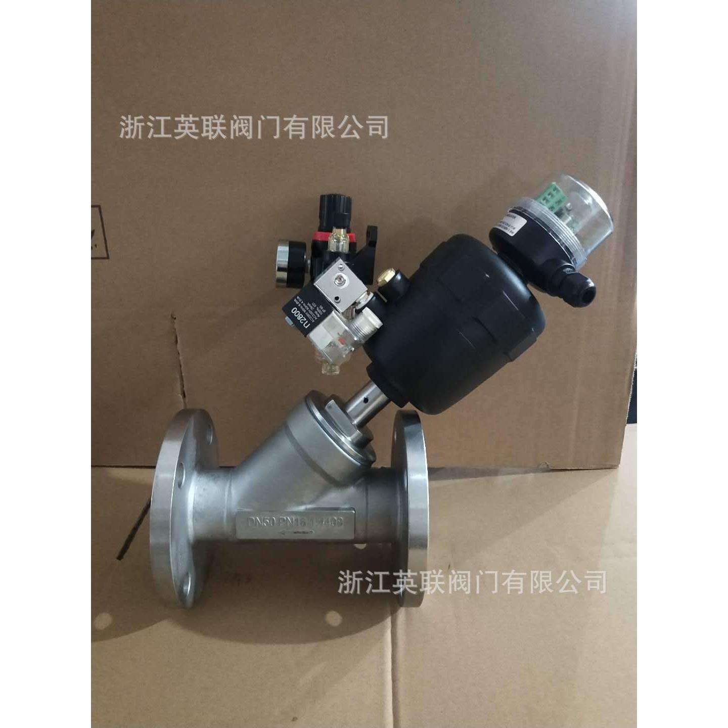 yinglian英联DS414限位开关行程开关