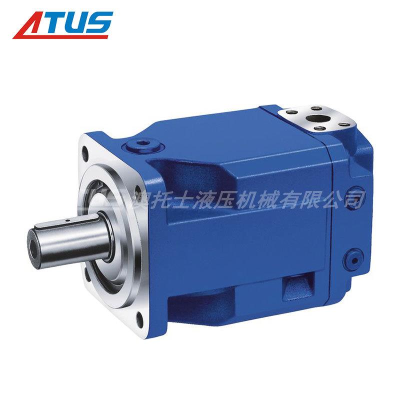 A10FM63轴向柱塞泵液压变量泵373-6632-03农业机械系统油泵