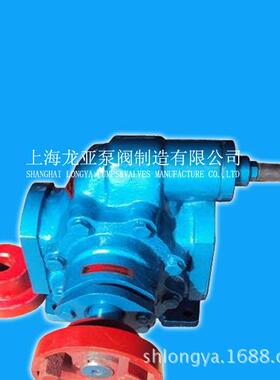 上海销售YCB-G8-0.6齿轮泵销售 耐磨齿轮油泵 容积式齿轮泵