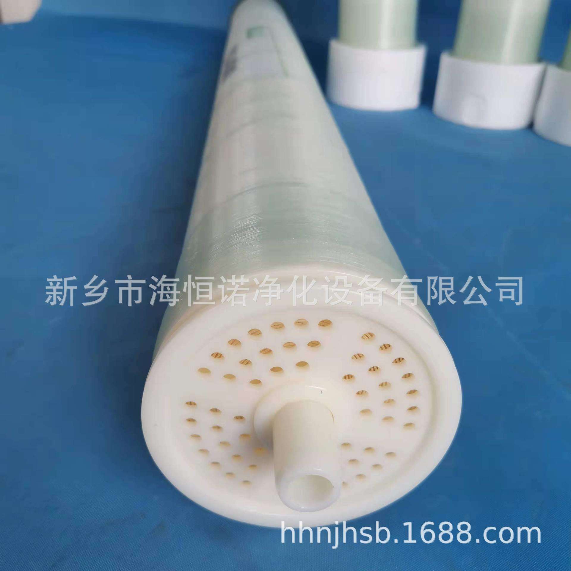 RO 8040型抗污染型中水回用反渗透膜_4040型RO逆渗透膜