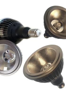 led高亮聚光护眼宽电压par20PAR30PAR38cob10W20W30W轨道射灯帕灯