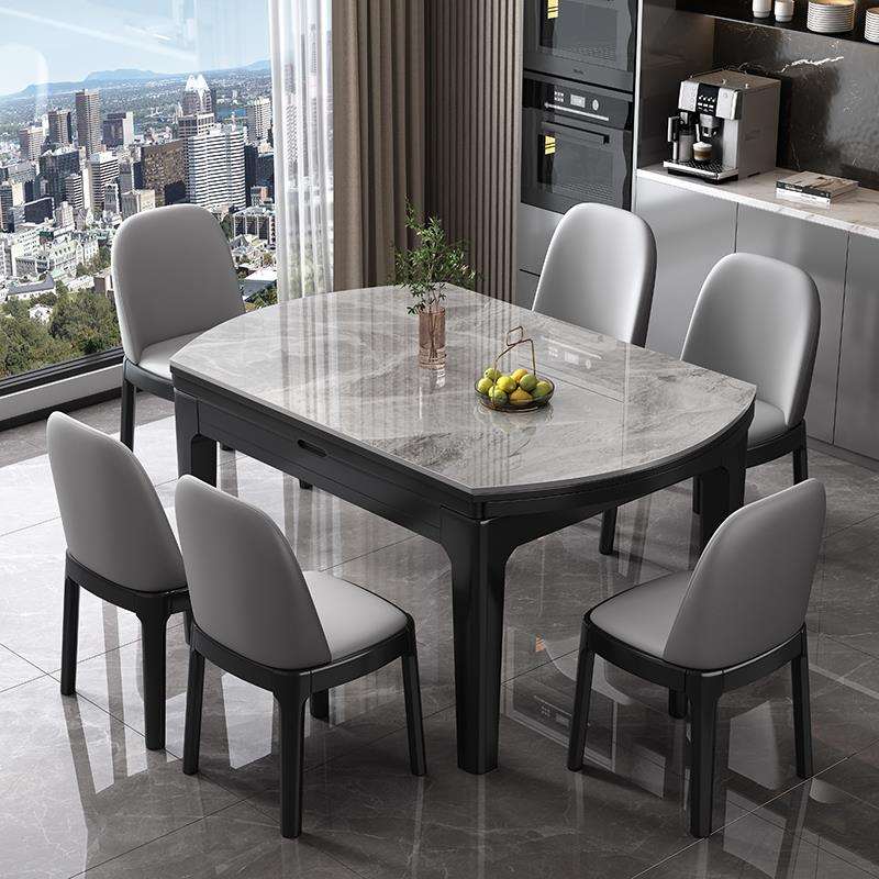 现代简约岩板餐桌椅组合家用小户型方圆两用实木餐桌伸缩折叠饭桌