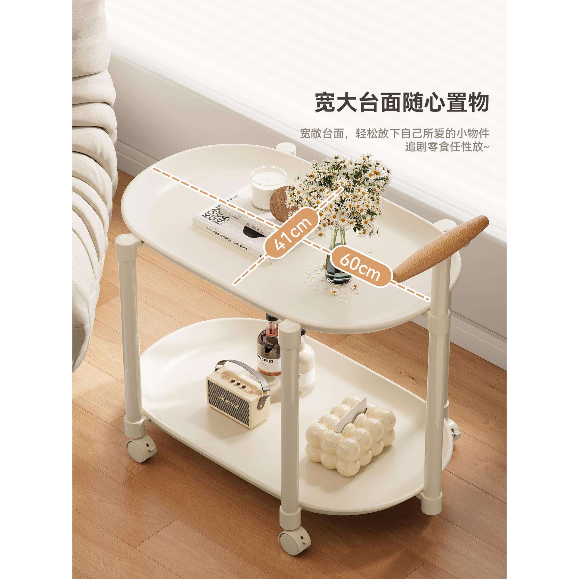 移动奶油风小户型小推车置物架创意沙发边几可带轮现代简约小茶几