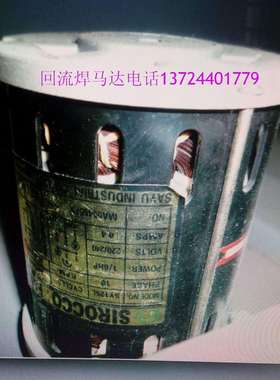 回流焊热风马达SY125L SIROCCO/13724401779