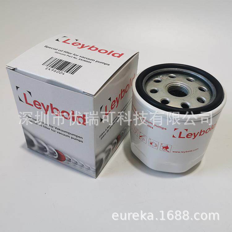 Leybold莱宝SV65B油过滤器SV40B机油滤清器EK96004滤芯71420980